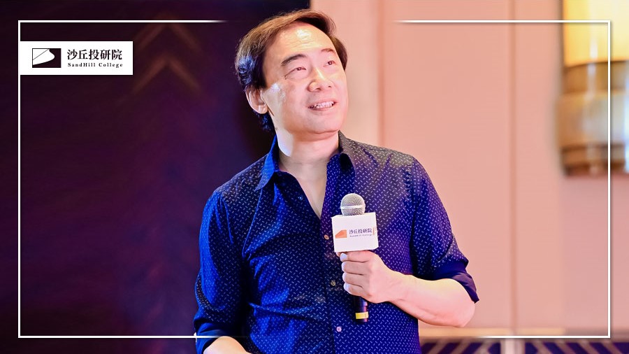 北极光邓锋：早期投资，不能只看技术创新 | 沙丘独家