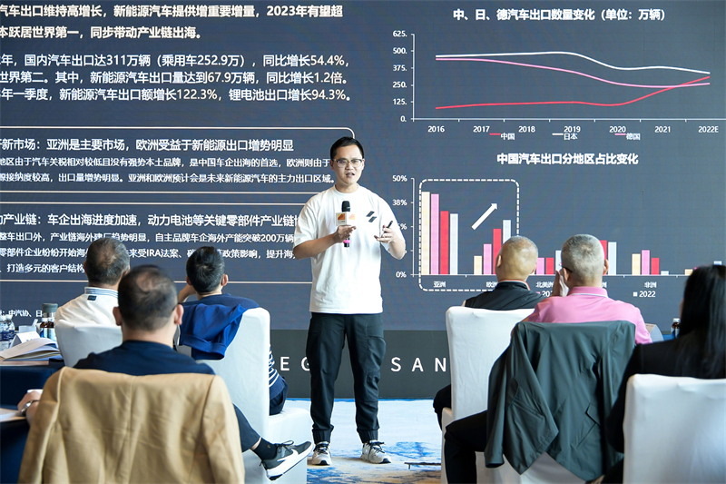 微信图片_20240219171256.jpg