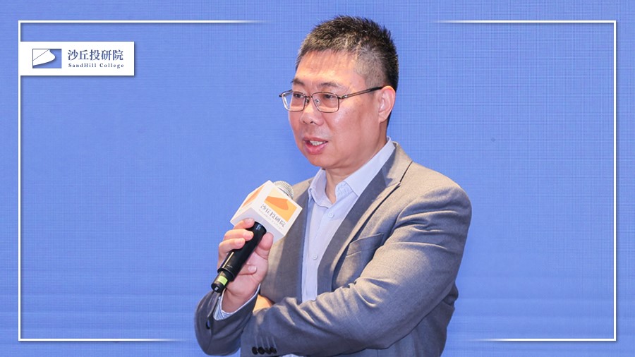 深创投李守宇：如何投资新质生产力的基石 | 沙丘独家